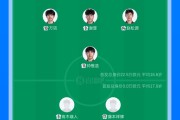 U17亚洲杯中国vs日本首发：万项、帅惟浩、赵松源先发 邝兆镭替补
